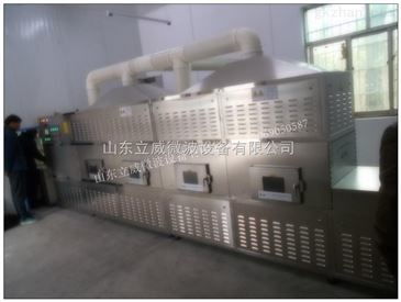 高效節能，智能未來 深度解析45KW茶葉殺青設備在智能制造中的核心作用